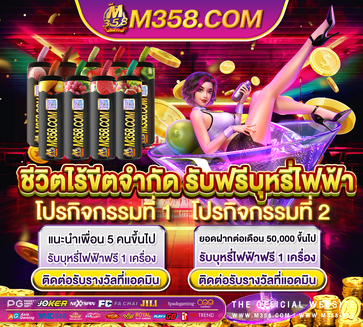 ทาง เข้า ufabet 89 สมัคร ufa25hr